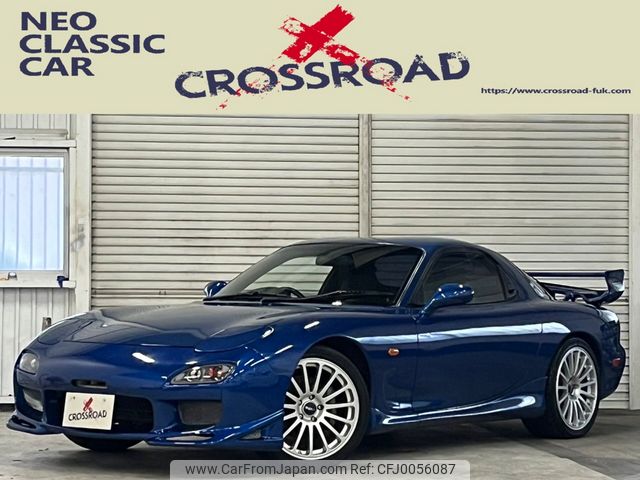 mazda rx-7 1999 42be28cafbf6f8a2ee9db139666d643b image 1