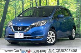 nissan note 2017 -NISSAN--Note DAA-HE12--HE12-035439---NISSAN--Note DAA-HE12--HE12-035439-