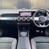 mercedes-benz glb-class 2020 -MERCEDES-BENZ--Benz GLB 3DA-247612M--W1N2476122W061539---MERCEDES-BENZ--Benz GLB 3DA-247612M--W1N2476122W061539- image 16