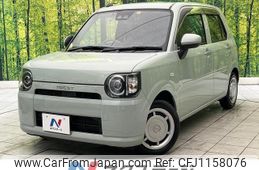 daihatsu mira-tocot 2022 quick_quick_LA550S_LA550S-0048649