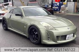 nissan fairlady-z 2005 CFJ1745122