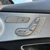 mercedes-benz c-class 2017 -MERCEDES-BENZ--Benz C Class DBA-205040C--WDD2050402R346909---MERCEDES-BENZ--Benz C Class DBA-205040C--WDD2050402R346909- image 4