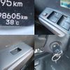 honda fit-shuttle-hybrid 2014 CFJ1641094 image 9