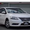 nissan sylphy 2013 GOO_JP_700070570930241107001 image 3