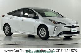toyota prius 2022 -TOYOTA--Prius 6AA-ZVW51--ZVW51-6247975---TOYOTA--Prius 6AA-ZVW51--ZVW51-6247975-