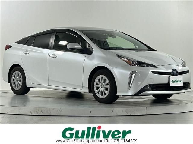 toyota prius 2022 -TOYOTA--Prius 6AA-ZVW51--ZVW51-6247975---TOYOTA--Prius 6AA-ZVW51--ZVW51-6247975- image 1