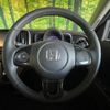 honda n-one 2013 -HONDA--N ONE DBA-JG1--JG1-1080297---HONDA--N ONE DBA-JG1--JG1-1080297- image 12