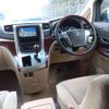 toyota alphard 2008 -TOYOTA--Alphard ANH25W--ANH25-8006355---TOYOTA--Alphard ANH25W--ANH25-8006355- image 3
