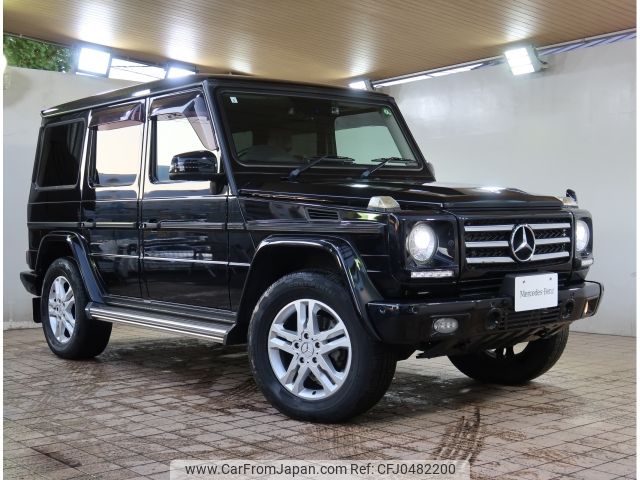 mercedes-benz g-class 2015 -MERCEDES-BENZ--Benz G Class LDA-463346--WDB4633462X235537---MERCEDES-BENZ--Benz G Class LDA-463346--WDB4633462X235537- image 1