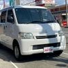 toyota liteace-van 2016 GOO_JP_700055065930240831004 image 5