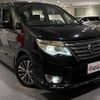 nissan serena 2014 -NISSAN--Serena HFC26--HFC26-217884---NISSAN--Serena HFC26--HFC26-217884- image 1