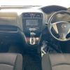 nissan serena 2013 -NISSAN--Serena DAA-HFC26--HFC26-175351---NISSAN--Serena DAA-HFC26--HFC26-175351- image 2