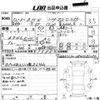 bmw z3 2000 CFJ1750645 image 3