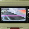 daihatsu mira-cocoa 2014 -DAIHATSU--Mira Cocoa DBA-L675S--L675S-0188701---DAIHATSU--Mira Cocoa DBA-L675S--L675S-0188701- image 11