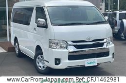 toyota hiace-wagon 2022 CFJ1462981