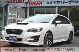 subaru levorg 2017 -SUBARU--Levorg VMG--026924---SUBARU--Levorg VMG--026924-