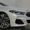 bmw 8-series 2020 CFJ1656034 image 2