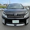 toyota voxy 2016 -TOYOTA--Voxy DBA-ZRR80W--ZRR80-0223487---TOYOTA--Voxy DBA-ZRR80W--ZRR80-0223487- image 8