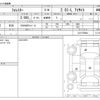 subaru forester 2016 CFJ1804403 image 3