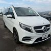 mercedes-benz v-class 2023 CFJ1841600 image 5