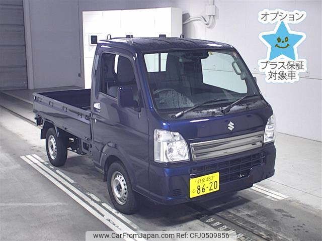 suzuki carry-truck 2023 -SUZUKI 【岐阜 480ﾌ8620】--Carry Truck DA16T-761245---SUZUKI 【岐阜 480ﾌ8620】--Carry Truck DA16T-761245- image 1