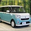 daihatsu move-canbus 2019 -DAIHATSU--Move Canbus 5BA-LA800S--LA800S-0182144---DAIHATSU--Move Canbus 5BA-LA800S--LA800S-0182144- image 17