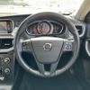 volvo v40 2018 quick_quick_MB4154T_YV1MV2820J2493377 image 17