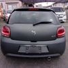 citroen ds-automobiles-ds3-crossback 2018 quick_quick_A5CHN01_VF7SAHZTHW518567 image 6