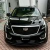 cadillac xt5 2022 quick_quick_7BA-C1UL_1GYFN9RS9NZ133843 image 2
