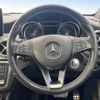 mercedes-benz gla-class 2018 -MERCEDES-BENZ--Benz GLA DBA-156947--WDC1569472J538119---MERCEDES-BENZ--Benz GLA DBA-156947--WDC1569472J538119- image 12