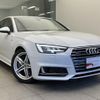 audi a4 2016 quick_quick_ABA-8WCYRF_WAUZZZF42GA020828 image 5