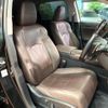 lexus rx 2020 -LEXUS--Lexus RX DAA-GYL20W--GYL20-0010379---LEXUS--Lexus RX DAA-GYL20W--GYL20-0010379- image 12