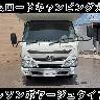 toyota camroad 2018 GOO_NET_EXCHANGE_1001421A30250719W001 image 81