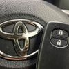 toyota vitz 2015 CFJ1689084 image 6