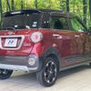 daihatsu cast 2017 CFJ1696047 image 17
