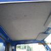isuzu elf-truck 2014 GOO_NET_EXCHANGE_0403852A30250618W001 image 18