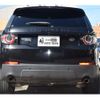 rover discovery 2016 CFJ1819998 image 5
