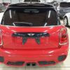 mini mini-others 2015 CFJ1686786 image 11