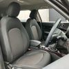 mini mini-others 2017 CFJ0266703 image 6