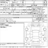 toyota alphard 2024 -TOYOTA--Alphard AGH40W-0017419---TOYOTA--Alphard AGH40W-0017419- image 3