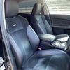 toyota mark-x 2013 -TOYOTA--MarkX DBA-GRX130--GRX130-6077040---TOYOTA--MarkX DBA-GRX130--GRX130-6077040- image 23