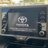 toyota yaris-cross 2023 CFJ1760389 image 4