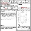 nissan serena 2010 CFJ1732792 image 21