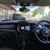 mini mini-others 2018 CFJ1669032 image 16