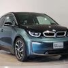 bmw i3 2020 CFJ1556893 image 12