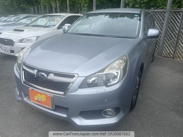 subaru legacy-touring-wagon 2013 -SUBARU--Legacy Wagon DBA-BRM--BRM-021957---SUBARU--Legacy Wagon DBA-BRM--BRM-021957- image 1