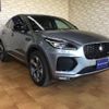 jaguar e-pace 2023 quick_quick_3CA-DF2NB_SADFA2AN6R1044299 image 5