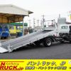 mitsubishi-fuso canter 2024 GOO_NET_EXCHANGE_0540277A30241024W004 image 1