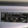 toyota vitz 2007 quick_quick_DBA-SCP90_SCP90-5082215 image 12