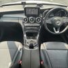mercedes-benz c-class-station-wagon 2015 CFJ1626575 image 17